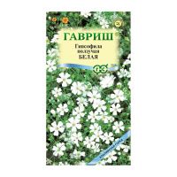 Га019831 Гипсофила ползучая, Белая 0,05 г Гавриш