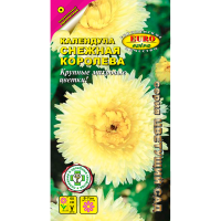 Календула Снежная королева махровая