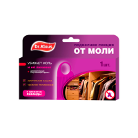 09038679 Антимоль подвесная секция Лаванда (пластик) 24 Dr.Klaus 09038679 Антимоль подвесная секция Лаванда (пластик) 24 Dr.Klaus