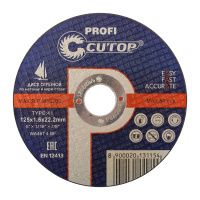 07FI6919 Профессиональный диск отрезной по металлу и нержавеющей стали Cutop Profi Т41-125 х 1,6 х 22,2 мм