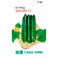 Огурец ”Хикари” Е-1