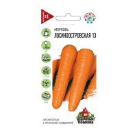 Га010410 Морковь Лосиноостровская 13 2,0 г Уд. с.