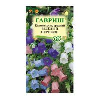 Га031294 Колокольчик Веселый перезвон, средний, смесь 0,05 г DH