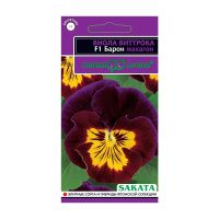 Га014484 Виола Барон Махагон F1 Виттрока  (Анютины глазки) 5 шт. Саката серия Эксклюзив