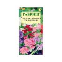 Га010761 Чина душистый горошек Роял Фэмили, Смесь 1,0 г серия Сад ароматов