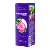 Аминосил для пионов 250мл
