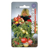 02Би3145 Томат Роза Ветров NDS