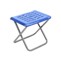 02048301 Стул походный складной ПСП 4