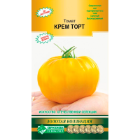 Томат КРЕМ ТОРТ (10 шт)