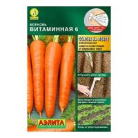 01Аэ3771 Морковь Витаминная 6 лента 8м