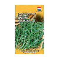 Га031561 Двурядник (рукола) Грация  500 шт. (Голландия) Н21