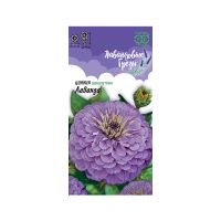 Га010293 Цинния Лаванда 0,5 г серия Лавандовые грёзы