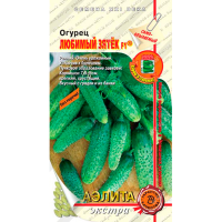 Огурец Любимый зятек 0,25г