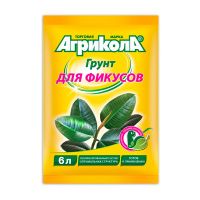 01Ze0566 Грунт для фикусов агрохимикат Агрикола 5 л (5) (Е300)