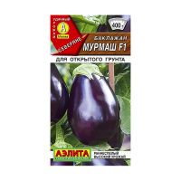02Аэ0979 Баклажан Мурмаш F1 10шт
