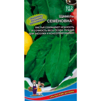 Щавель Семеновна