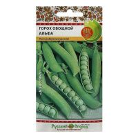 02Ру3633 Горох овощной Альфа (10г)