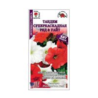 02Зо0581 Петуния Суперкаскадная Уайт F1