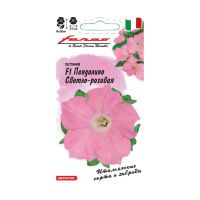 Га015496 Петуния Пендолино светло-розовая F1 многоцв. 7 шт. гранул. пробирка, серия Фарао DH