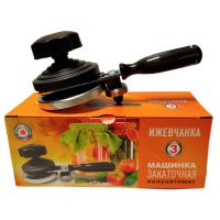 Машинка закаточная Ижевчанка-3 па с подшипником кор