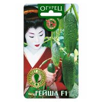 02Би2913 Огурец  Гейша F1 NDS