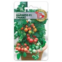 02Би3067 Томат Карлито F1 Гранат NDS