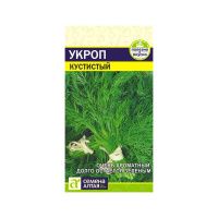 02Се2638 Зелень Укроп Кустистый-Сем Алт-цп 2 гр.NDS