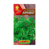 02Аэ1114 Петрушка листовая Карнавал