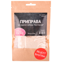 01026120 Приправа для вареной колбасы  Докторская