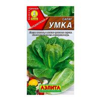 02Аэ1145 Салат Умка