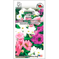 Эустома Сапфир Смесь