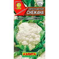 Капуста цв. Снежана