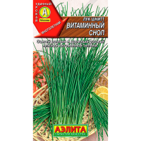 Лук шнитт Витаминный сноп Лук шнитт Витаминный сноп