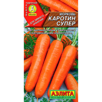 Морковь Каротин супер