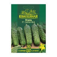 Га017794 Огурец Заначка юбилейная F1 25шт.
