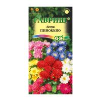 Га019933 Астра Пиноккио, однолетняя (смесь) 0,3 г