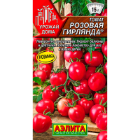 Томат Розовая гирлянда