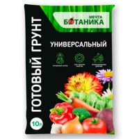 01Аг0951 Грунт МЕЧТА БОТАНИКА ПРЕМИУМ цветочный 10л.