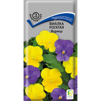 Фиалка (Виола) рогатая Модница (ЦВ) (М) 0,1гр