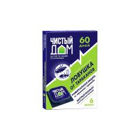 01Ze9033 Инсектицидная ловушка от тараканов и муравьёв Чистый дом 6 шт (50) (Е3600)