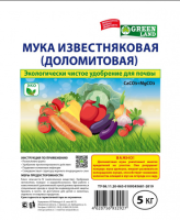 v8_24C0_35ee7 v8_24C0_35ee7