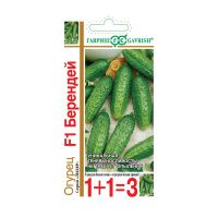 Га031677 Огурец Берендей F1 серия 1+1-20 шт. автор.