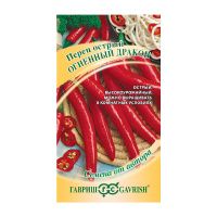 Га010144 Перец острый Огненный дракон 0,1 г автор