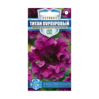 Га015500 Петуния Титан Пурпуровый бахр. 7 шт. пробирка, серия Русский богатырь