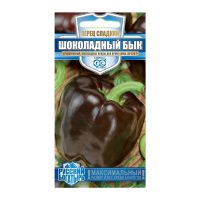 Га010060 Перец Шоколадный бык 15 шт. серия Русский богатырь Н20
