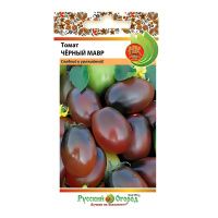 02Ру3819 Томат Черный мавр (0,1г).