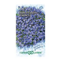 Га019863 Обриета Кемпбелл крупноцв. 0,05 г серия Устойчив к заморозкам!