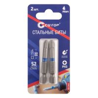 07FI7156 Биты стальные, 2 шт., CUTOP Profi, PH3, 50 мм (CUTOP)