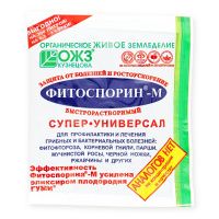 01Ба4918 Фитоспорин-М супер-универ быстрораст.паста 100г