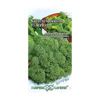 Га010461 Капуста брокколи Мачо F1 0,1 г серия Заморозь!
